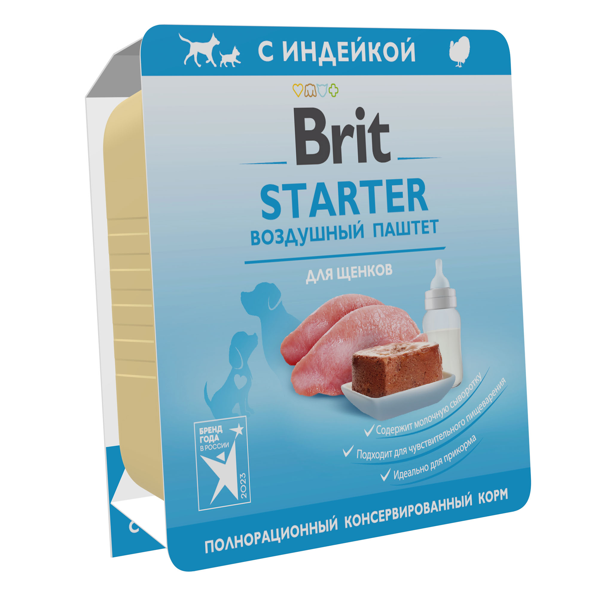 BRIT PREMIUM, Воздушный паштет для щенков, STARTER, 100г, 5081097 , купить  оптом в Москве от компании КОНТИНЕНТЗОО